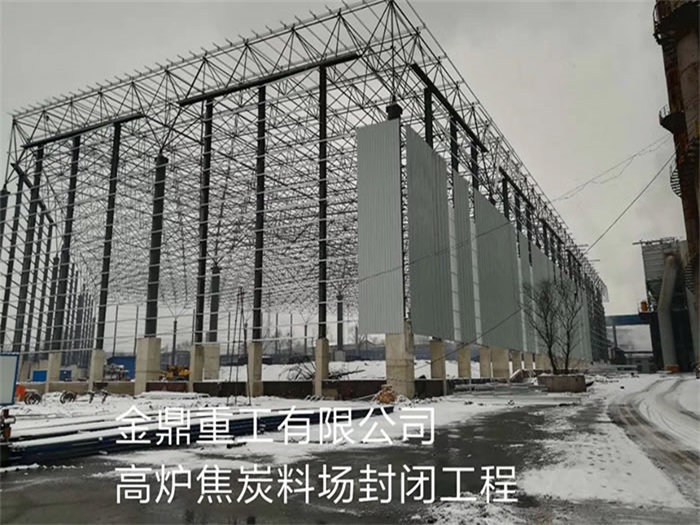 青浦网架钢结构工程有限公司